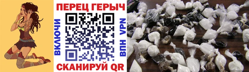 Героин Афган  мега tor  Надым  где можно купить наркотик 