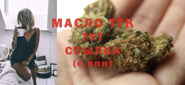 меф Богданович