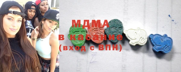 меф Богданович