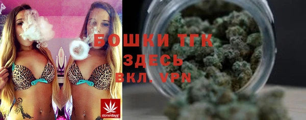 меф Богданович