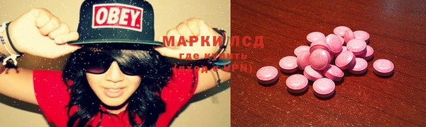 меф Богданович