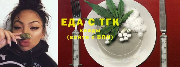 меф Богданович