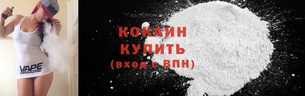 мдма Богородск