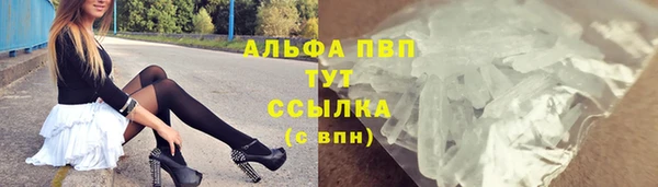 меф Богданович