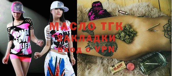 меф Богданович