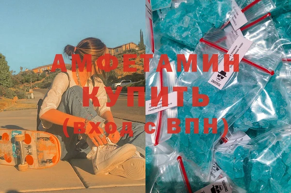 СК Богородицк