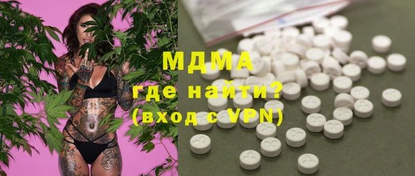 меф Богданович