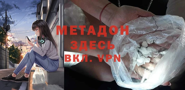СК Богородицк