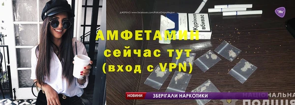 мдма Богородск