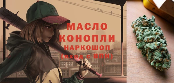 меф Богданович