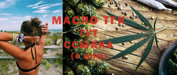 меф Богданович