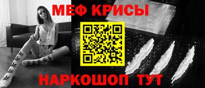 a pvp Донской