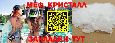 хмурый Донецк