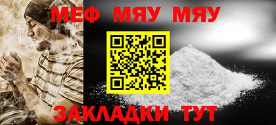 a pvp Донской