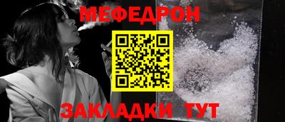 трава Дубна