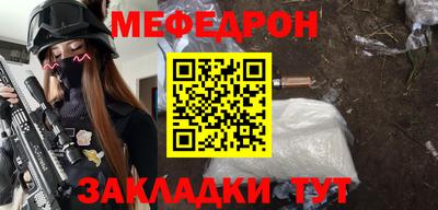 хмурый Донецк