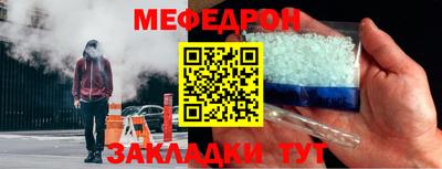 трава Дубна