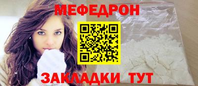 каннабис Малоярославец