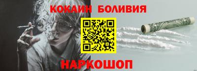 трава Дубна