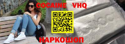 трава Дубна
