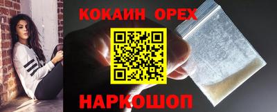 a pvp Донской