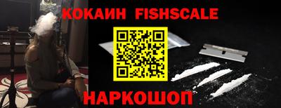 a pvp Донской