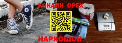 трава Дубна
