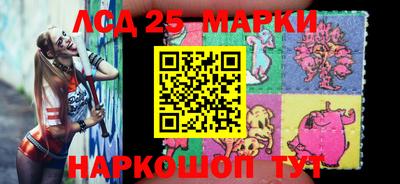 трава Дубна