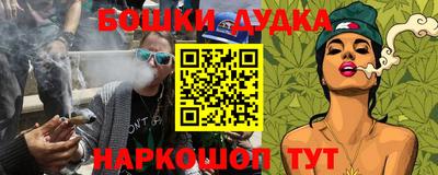 хмурый Донецк