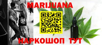 трава Дубна