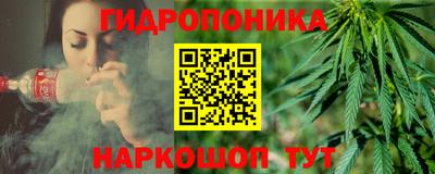 трава Дубна
