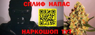 хмурый Донецк