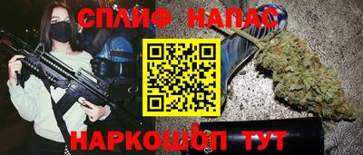 трава Дубна