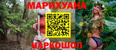 трава Дубна