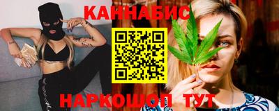 трава Дубна