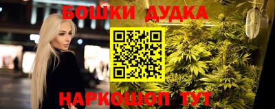 трава Дубна