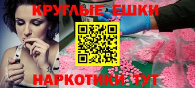 хмурый Донецк
