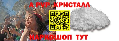 хмурый Донецк