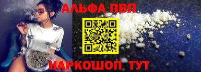 хмурый Донецк
