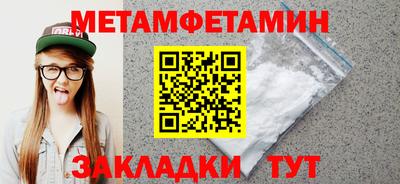 трава Дубна