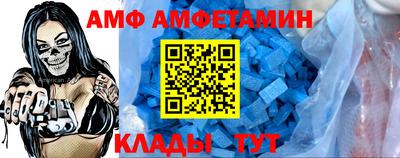 хмурый Донецк