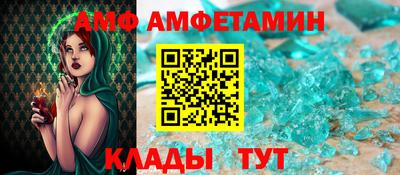 трава Дубна