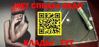 хмурый Донецк