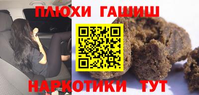хмурый Донецк