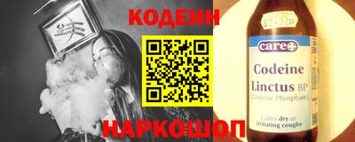 трава Дубна