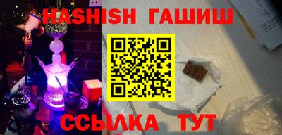 хмурый Донецк