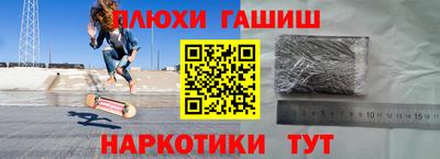 хмурый Донецк