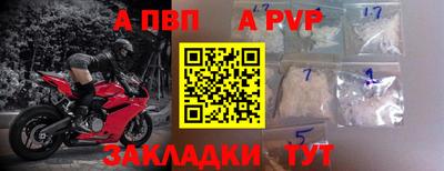 трава Дубна