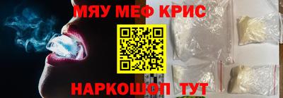 хмурый Донецк