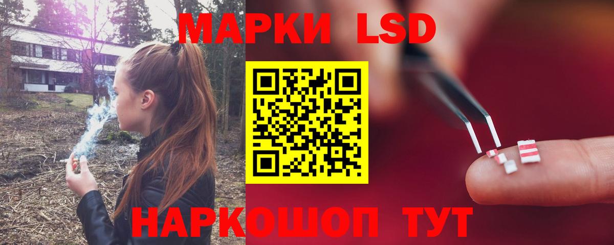 МАРИХУАНА  Канабис  Вход с VPN  Надым  Где найти наркотики?  ГАШИШ  Меф кристаллы  Cocaine 